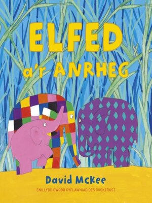 cover image of Elfed A'r Anrheg